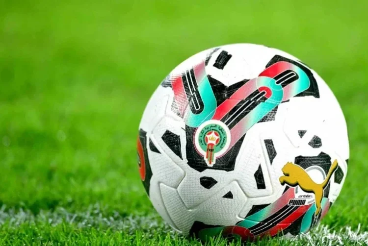 برنامج مباريات الدورة الثالثة من البطولة الوطنية الاحترافية 17 1725276273