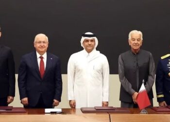تركيا وقطر وباكستان وإندونيسيا توقع مذكرة لتعزيز التعاون الدفاعي 3 1792586932283.webp