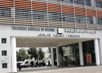 تنفيذ ميزانية 2026.. رصيد ميزانياتي سلبي بقيمة 33,3 مليار درهم عند متم شتنبر 3 6115771f0f8e8 1