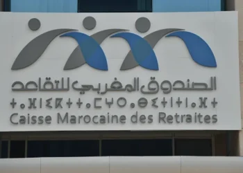 الصندوق المغربي للتقاعد يطلق وكالته المتنقلة لتقريب الخدمات من المرتفقين 3 6971f455b78f7 1