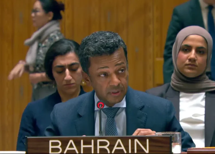البحرين تجدد دعمها لمغربية الصحراء ومبادرة الحكم الذاتي 5 6ae50f5f7eaa9