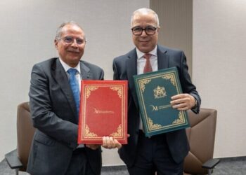 القرض الفلاحي ومؤسسة محمد السادس للعلوم والصحة يوقعان اتفاقية لتعزيز الولوج إلى العلاج والوقاية 5 815d027c 6f06 4498 97ea 1b35e9aa34cb 768x512 1 768x470 1