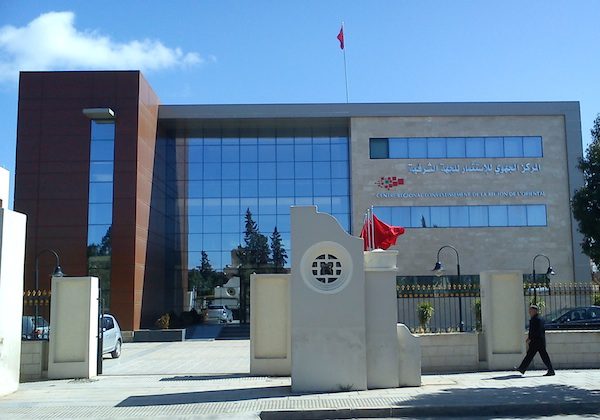 جهة الشرق تعتمد نظاما رقميا جديدا لتوجيه المستثمرين وتعزيز جاذبيتها الاقتصادية 1 CRI Oriental