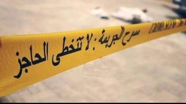 فاس.. طعنة قاتلة في العنق تنهي حياة لاعب كرة قدم 1 FB IMG 1704287128807