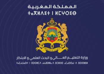 التعليم العالي يقرر إعفاء الطلبة الدوليين من معادلة الشهادات ومباريات الولوج 4 FB IMG 1790848411011