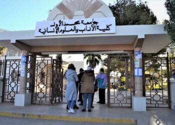 جامعة محمد الأول بوجدة تعزز تخصصاتها في الذكاء الاصطناعي والإعلام الرقمي 3 Faculte des Lettres et des Sciences Humaines Oujda