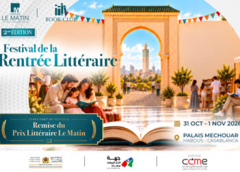 الدار البيضاء تستعد لاحتضان الدورة الثانية لمهرجان الدخول الأدبي 4 Festival de la rentree litteraire