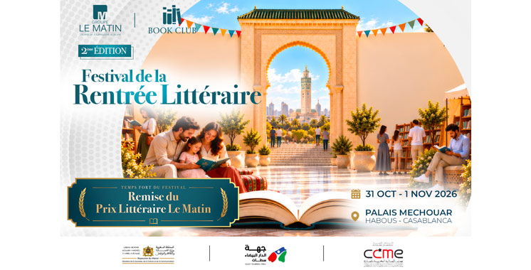 الدار البيضاء تستعد لاحتضان الدورة الثانية لمهرجان الدخول الأدبي 1 Festival de la rentree litteraire