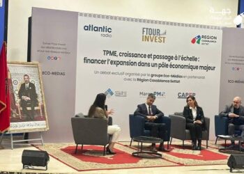 الدار البيضاء تحتضن منتدى دوليا لدعم المقاولات الصغيرة والمتوسطة ومواكبة التحول الرقمي 2 Forum international des tres petites entreprises FITPE