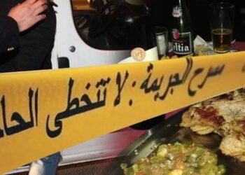 جلسة خمرية بمكناس تودي بحياة "فضائي" 5 IMG 20231129 WA0088