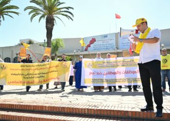 موظفو كلية الطب والصيدلة بالدار البيضاء يحتجون ويهددون بتصعيد نضالي 3 IMG 20261015 WA0001