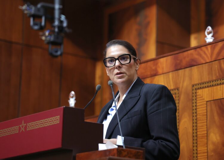 المنصوري: "ازدواجية الخطاب تفقد الثقة، والبام خط أحمر، ولا حصانة لأحد أمام القضاء" 8 IMG 20261022 WA0054