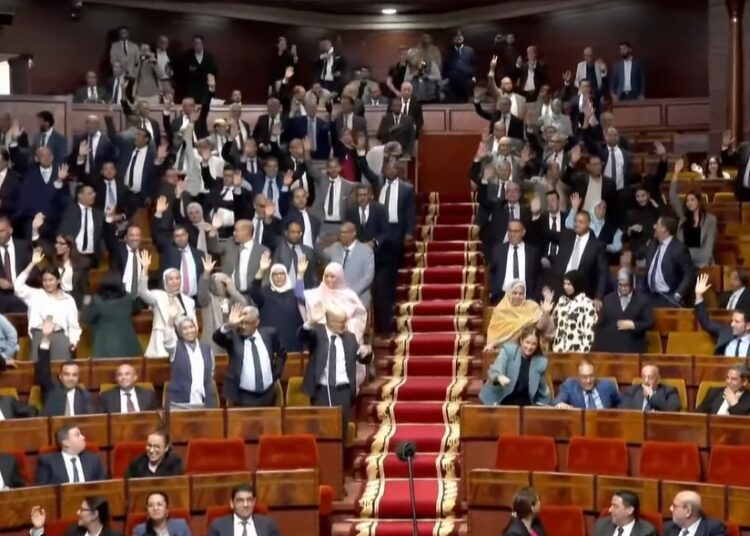 رسميا.. مجلس النواب يمنح الثقة لحكومة المنصوري بـ204 أصوات مقابل 127 6 IMG 20261022 WA0057