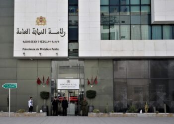رئاسة النيابة العامة تكشف حصيلة قياسية.. الصلح يجنب 40 ألف قضية المتابعة القضائية بالمغرب 2 IMG 20261026 WA0085