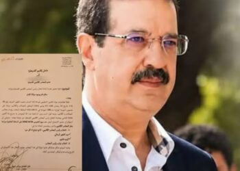 القنيطرة.. إعادة انتخاب رئيس المجلس الإقليمي ونوابه الخميس المقبل 3 IMG 20261027 WA0034