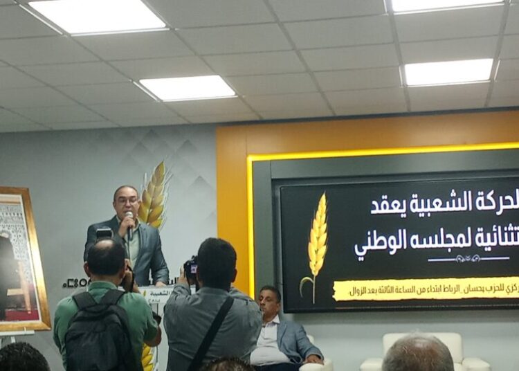 أوزين يحدد شروط الحركة الشعبية للمشاركة في الحكومة المقبلة 7 IMG 20261003 154150 960x540 1