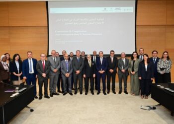 المغرب يحدد أولويات جديدة لمحاربة الفساد في القطاع المالي خلال 2027 و2028 5 IMG 20261021 104034