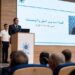 قيوح يترأس حفل انطلاق السنة الأكاديمية بالمعهد العالي للدراسات البحرية بالدار البيضاء 6 IMG fb13e9ec 18e1 425e 94b5 75f29094c34d
