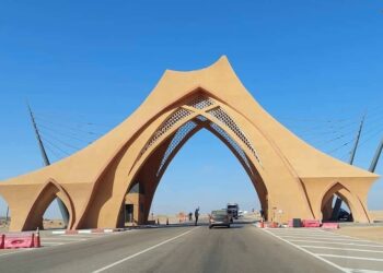 المرأة المقاولة رافعة للتنمية.. ندوة بالعيون تناقش آفاق التمكين الاقتصادي للنساء 4 Laayoune1