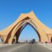 المرأة المقاولة رافعة للتنمية.. ندوة بالعيون تناقش آفاق التمكين الاقتصادي للنساء 6 Laayoune1