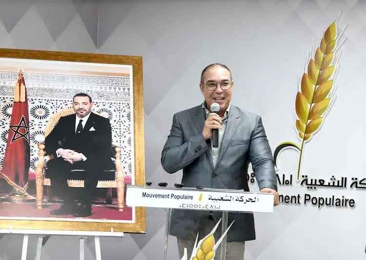 الحركة الشعبية: الخطاب الملكي يضع الجميع أمام مسؤولية تحقيق التنمية المنصفة والعدالة المجالية 8 OUZZINE MAP5