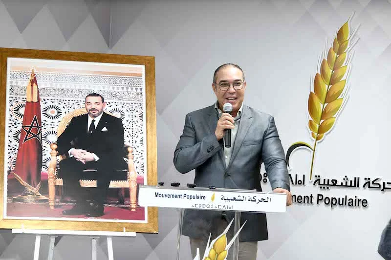 الحركة الشعبية: الخطاب الملكي يضع الجميع أمام مسؤولية تحقيق التنمية المنصفة والعدالة المجالية 1 OUZZINE MAP5
