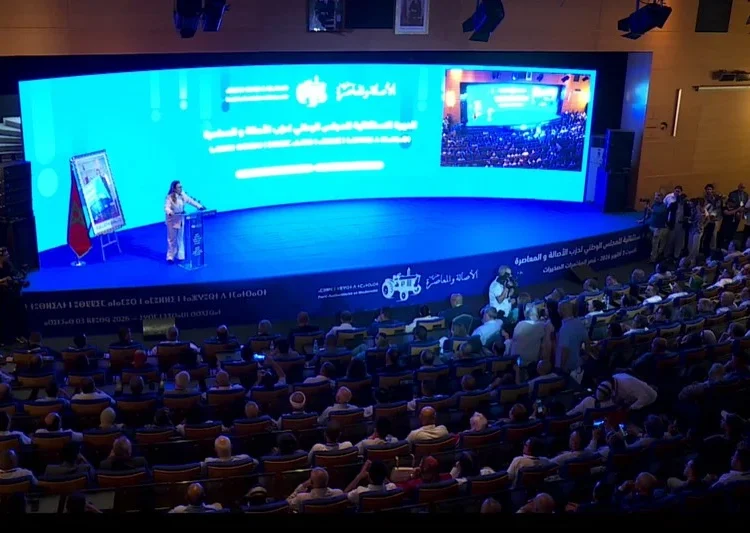 مجلس البام يفوض المنصوري مواصلة مشاورات تشكيل الحكومة 10 PAMUNE