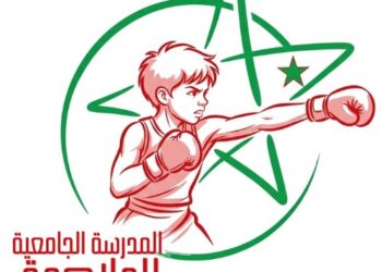 انطلاق مشروع مدارس الأطفال للملاكمة بجهة الدار البيضاء - سطات برؤية استراتيجية واعدة 4 SCOOL