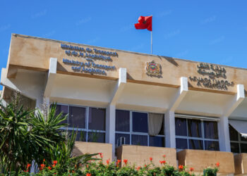 وزارة النقل واللوجستيك: الرفع من مبلغ الدعم الاستثنائي المباشر لفائدة مهنيي النقل الطرقي 4 Si C3 A8ge minist C3 A8re du Transport et de la Logistique png.png jpg