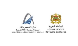 وزارة التجهيز والماء