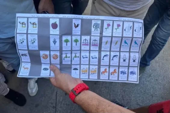 بلاغ جديد يكشف تفاصيل مثيرة في قضية اختلاس أوراق التصويت بطنجة 1 WhatsApp Image 2026 10 01 at 19.48.13
