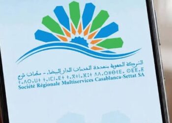 تطبيق «7/24» يعود للخدمة.. وهذه أبرز الخدمات المتاحة لزبناء «SRM الدار البيضاء-سطات» 3 تطبيق «7/24»