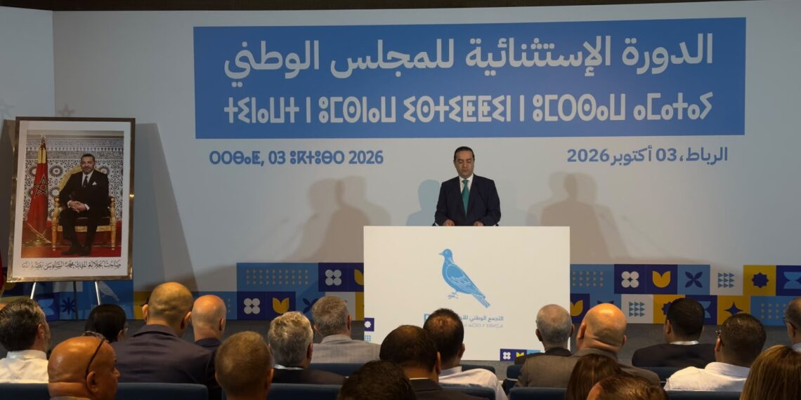 شوكي: الأحرار يرحبون بالمشاركة في الحكومة المقبلة 1 WhatsApp Image 2026 10 03 at 12.05.26