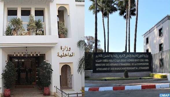 وزارة الداخلية تطلق خطوة جديدة لتسريع التحول الرقمي بالجهات 1 وزارة الداخلية