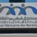 التقاعد يفتح فصل جديد لموظفي التعليم.. 6 التقاعد