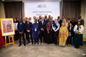 AMMC