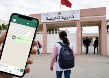 طلب ممارسة الجنس مع تلميذة يضع مساعدا تربويا وراء القضبان 3 WhatsApp Image 2026 10 09 at 11.52.29