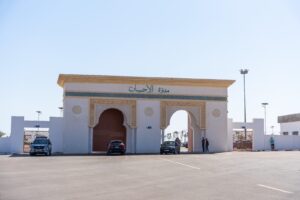 تهيئة مقبرة الإحسان بمديونة مشروع يستشرف حاجيات الدار البيضاء لأربعة عقود 4 WhatsApp Image 2026 10 15 at 16.51.31 1