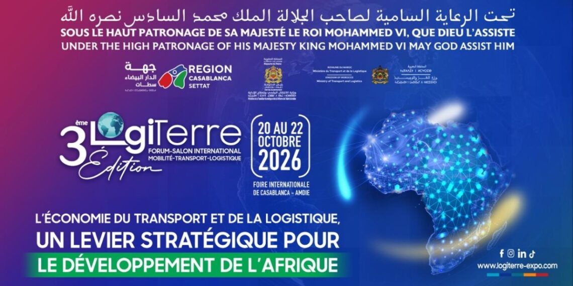 الدار البيضاء تحتضن الدورة الثالثة من «لوجيتير 2026» بمشاركة أكثر من 44 دولة 1 WhatsApp Image 2026 10 19 at 11.20.17
