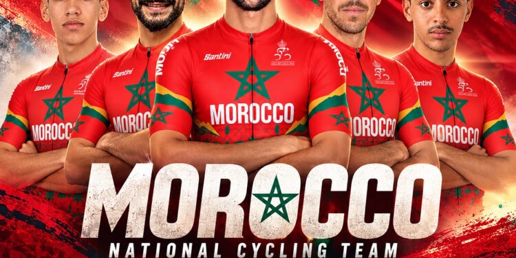 المنتخب المغربي للدراجات يشارك في بطولة إفريقيا بكينيا 13 WhatsApp Image 2026 10 20 at 12.37.45