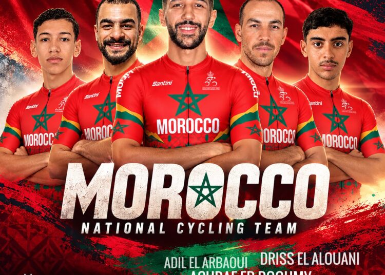 المنتخب المغربي للدراجات يشارك في بطولة إفريقيا بكينيا 16 WhatsApp Image 2026 10 20 at 12.37.45