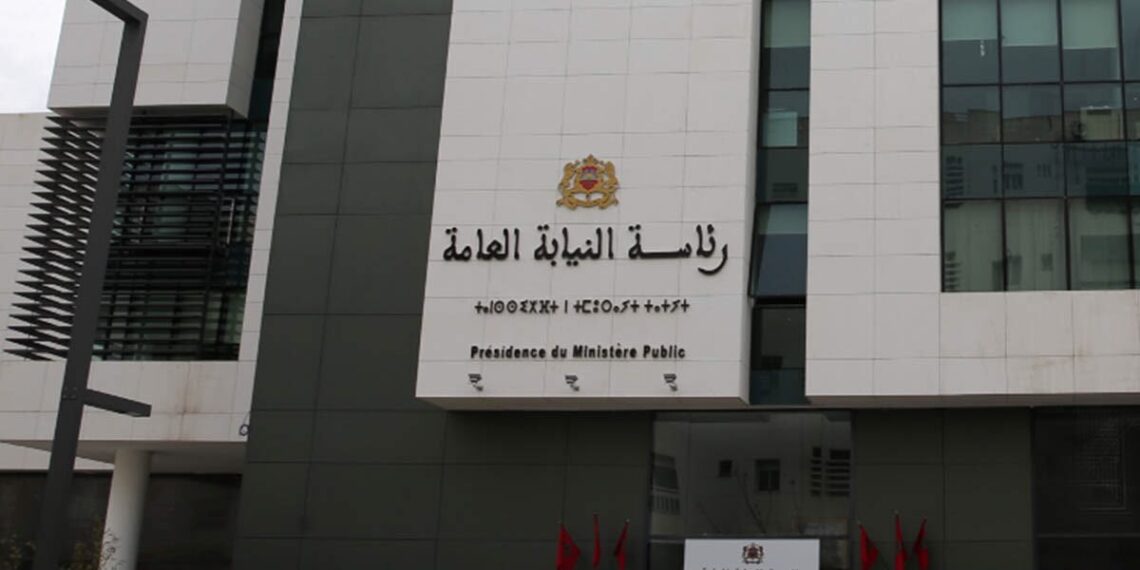 النيابة العامة بفاس تفتح ملف الذكاء الاصطناعي وحقوق الإنسان.. 1 رئاسة النيابة العامة