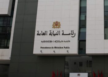 النيابة العامة بفاس تفتح ملف الذكاء الاصطناعي وحقوق الإنسان.. 5 رئاسة النيابة العامة
