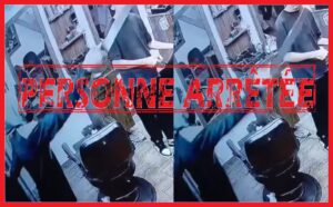 منطقة أمن عين الشق