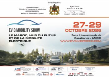 أنظار العالم تتجه نحو الدار البيضاء.. حدث دولي يضع المغرب في قلب ثورة التنقل الكهربائي 3 EVS Mobility Expo Morocco