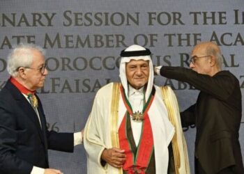 الرباط.. تنصيب الأمير تركي الفيصل عضوا مشاركا في أكاديمية المملكة المغربية 3 WhatsApp Image 2026 10 27 at 12.56.24 780x455 1