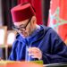 جلالة الملك يترأس جلسة عمل خصصت لتقدم الأشغال بالمركب المينائي والصناعي الناظور غرب المتوسط 6 WhatsApp Image 2026 10 28 at 15.16.13