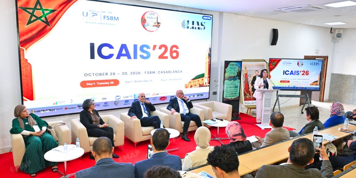 الدار البيضاء تجمع خبراء من خمس قارات حول الذكاء الاصطناعي.. 1 ICAIS’26