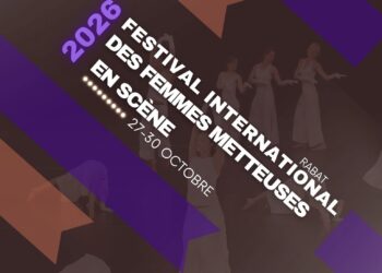 مهرجان جسد يحتفي بالإبداع النسائي في دورته الرابعة بالرباط 2 affiche jassad