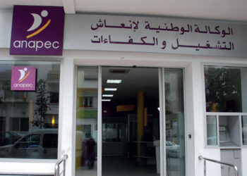 أنابيك تدعو الشركات لتحيين عقود الإدماج وتحذر من عدم احترام نسبة 60% 5 anapec maroc coronavirus 1